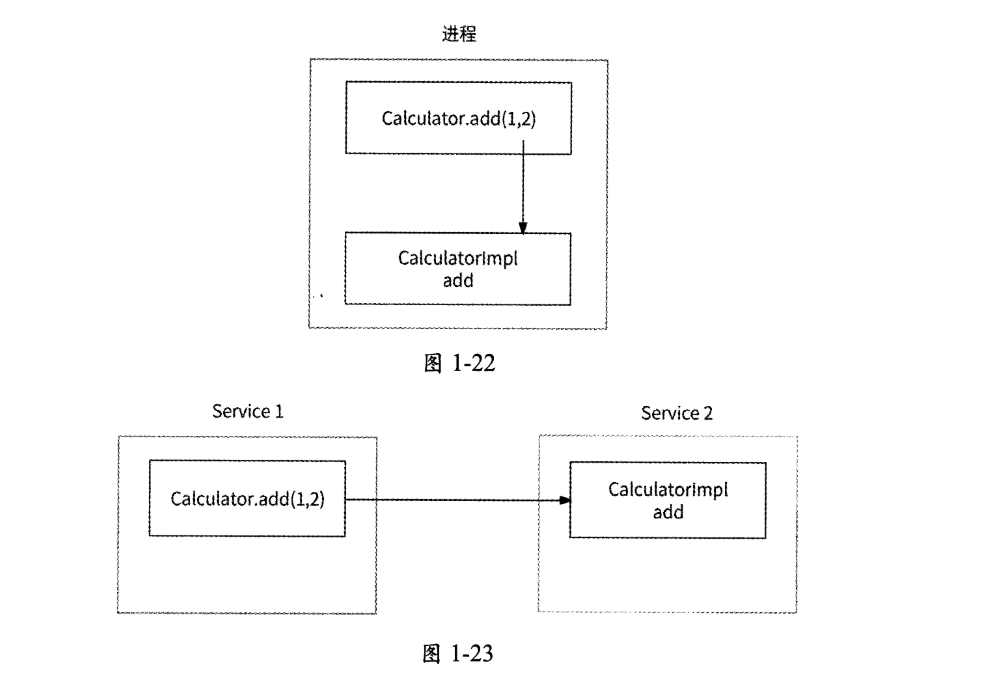 image-20250216100128565