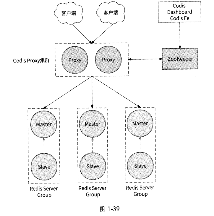 image-20250217115718237