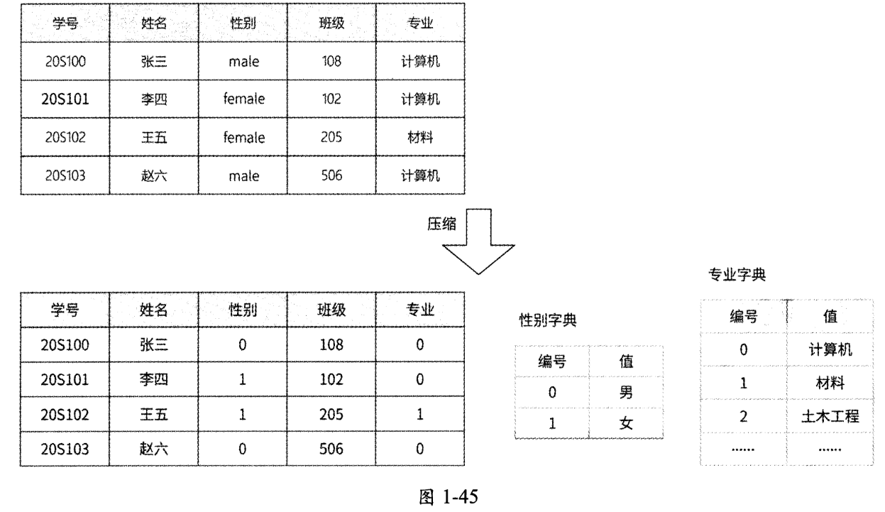 image-20250217131632598