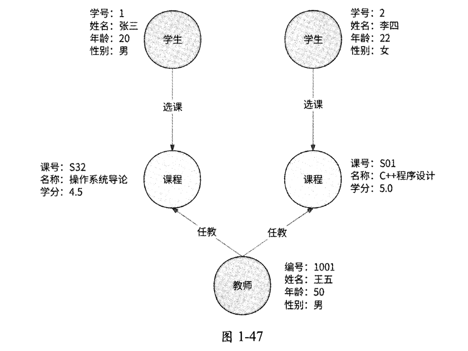 image-20250217132516215