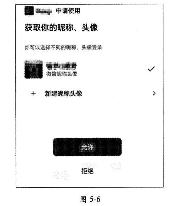 image-20250322103613045