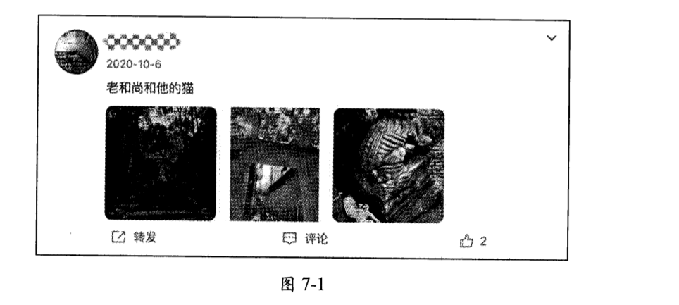 image-20250430161041671