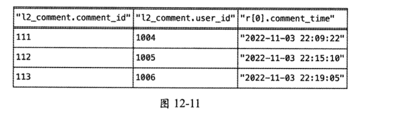 image-20250503182432905